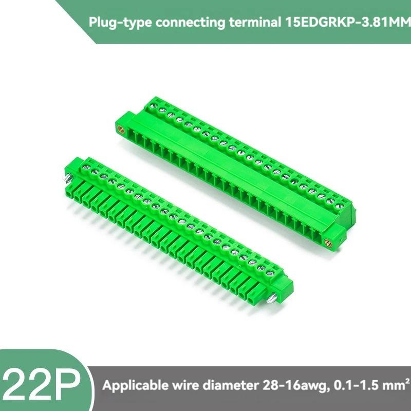 5 комплектов 15EDGRK 3,81 мм 2/3/4/5/6-12 контактов угловой клеммный блок с винтовым зажимом, разъем шаг 3,81 мм Вилка + Розетка-гребенка