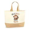Planetee Sac jute Colette Bas les pattes Singe - Cabas de Plage Fête des mères Courses Coton et Toile de Jute Idée Cadeau