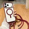 Чехол-ремешок для iPhone 17 16 15 14 13 12 11 Pro Max Plus Для Magsafe Сумка-чехол через плечо Амортизирующий Магнитная Беспроводная Зарядка Чехол