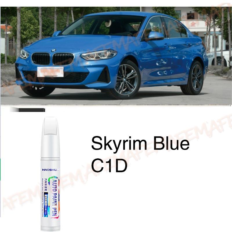 Car Touch Up Paint Pen Scratch Repair Scratch Remover Wax For BMW Touch-up Pen Porti Mang C31 Estor Blue B45 Sky C1D Emperor