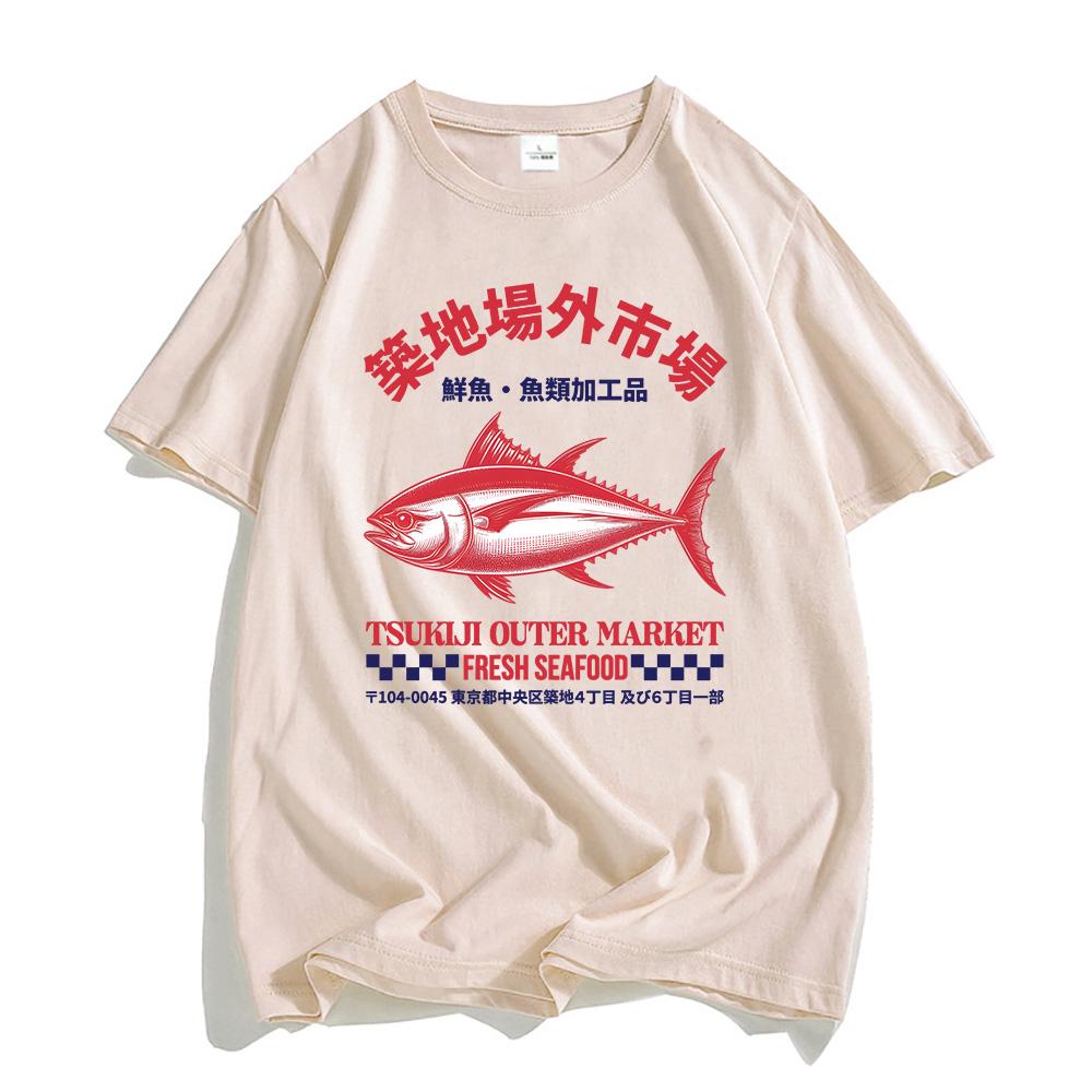 Japanese Fish Tsukiji Market Funny Meme T Shirt Men Women Vintage Harajuku Fashion T-shirts Summer Cotton Loose Tshirt Print Tee