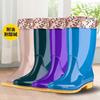 Medium Tube Four-season Rain Shoes Women's Warm Special Shoes Medium Top Non-slip Water Boots Velvet Rain Boots Work