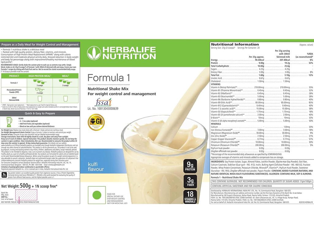 Herbalife Formula 1 Mix питательный коктейль кулфи, 500 г (белый)