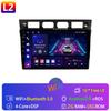 Android 13 For Kia Picanto SA Morning 2004 - 2007 Car Radio Player Stereo Multimedia WIFI BT GPS Navigation Player QLED Screen
