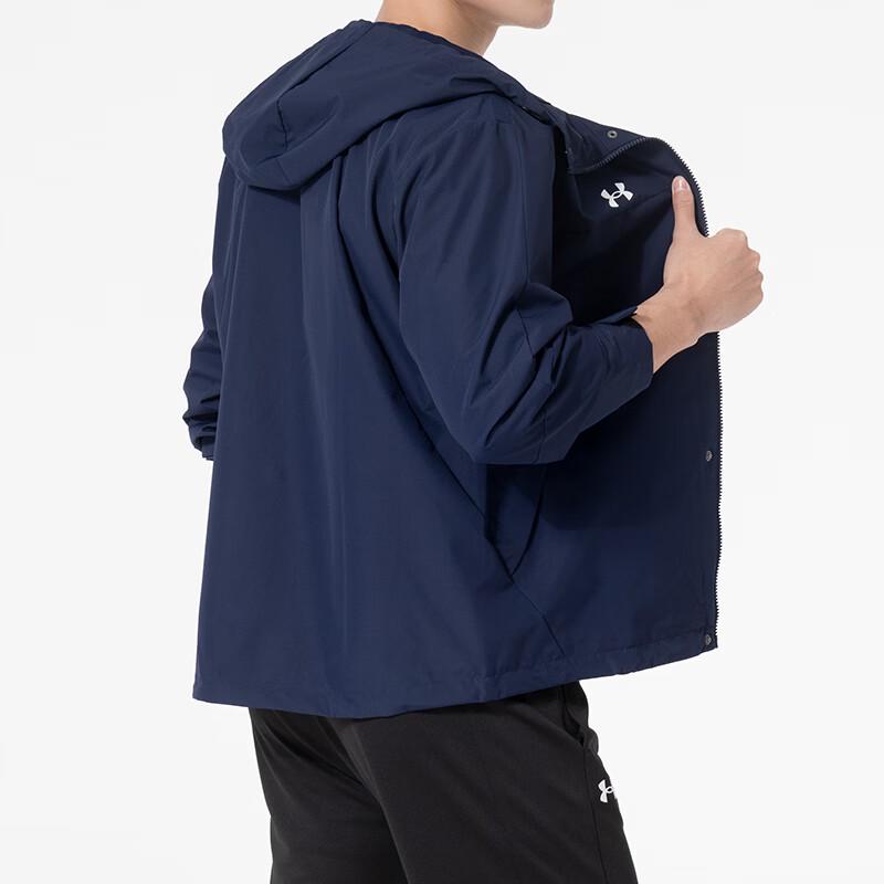 Under Armour Мужская тканая куртка с капюшоном