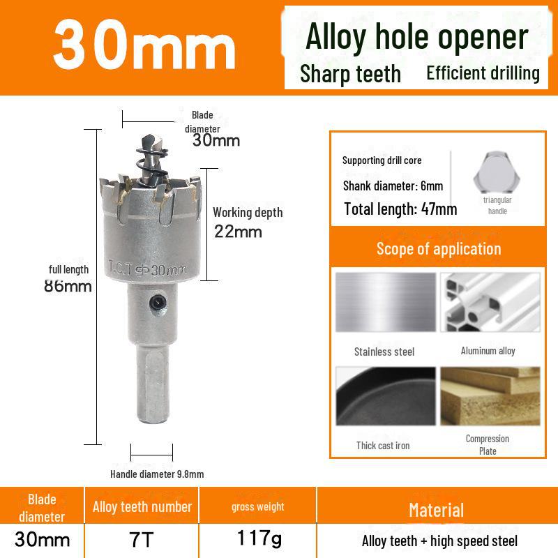 Твердосплавный инструмент для открывания отверстий по металлу: Сверлильный риммер из нержавеющей стали, меди и алюминиевого сплава