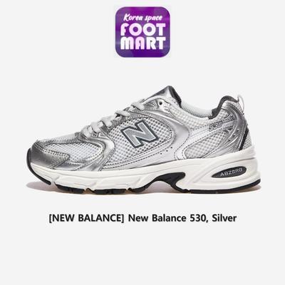New Balance 530, Серебристый