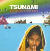 CD РАЗЛИЧНЫЕ - Tsunami Benefit Cdx3 ORGTRPCD001 ORGANIC REC Япония Танцевальная и электронная музыка Б/У