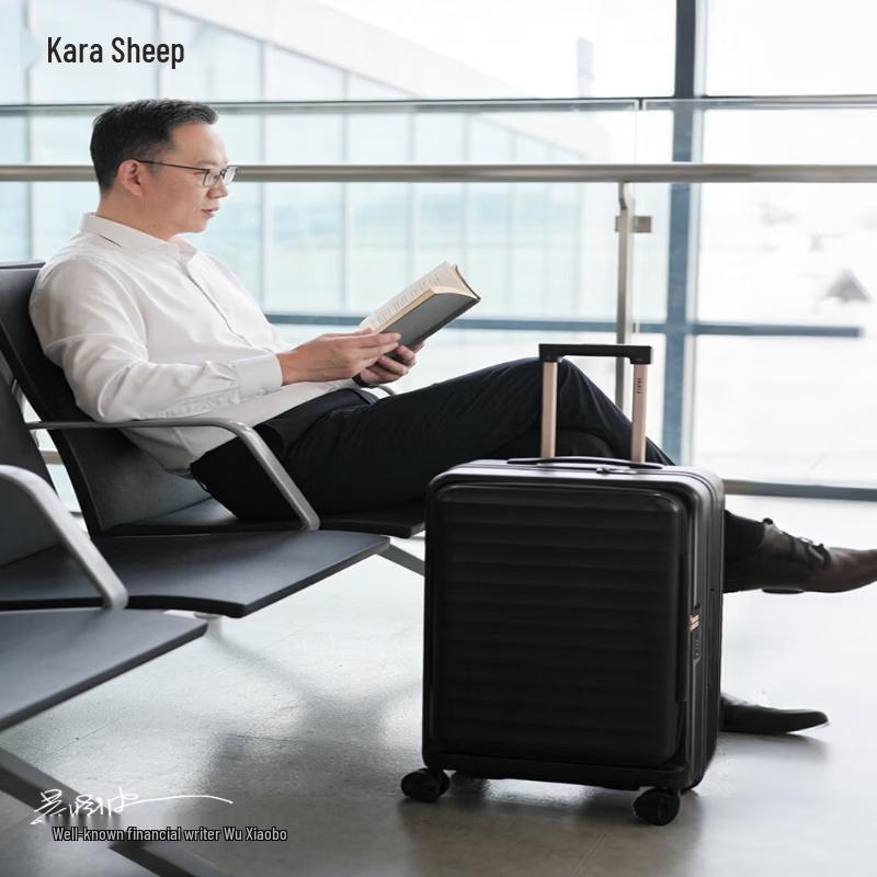 KALA·Y Business Cloud Box 3.0 Раскрывающийся сбоку Ручная кладь