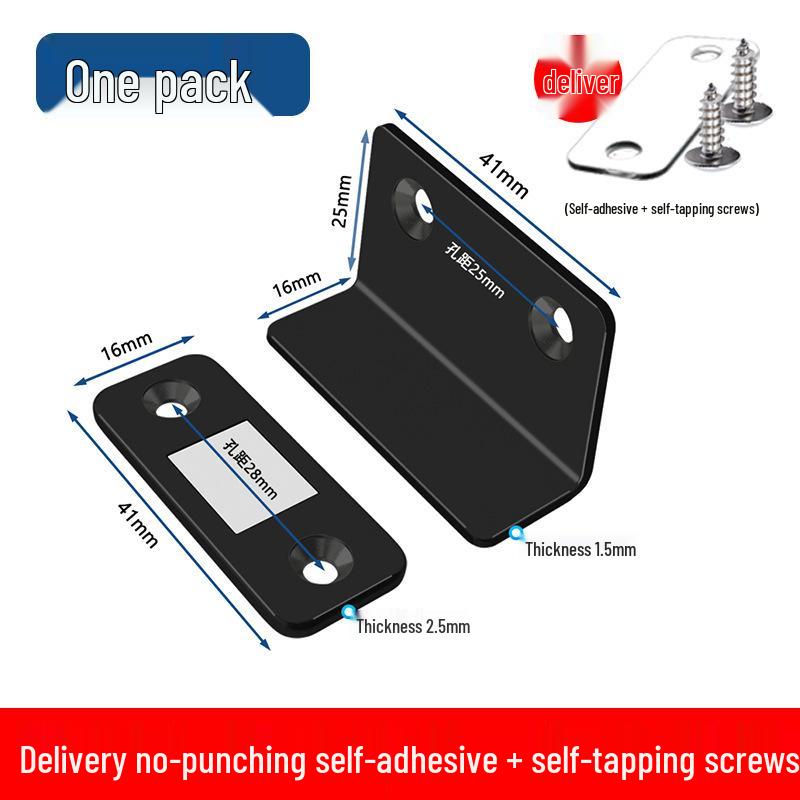 L-образный магнитный дверной стопор: Невидимый, не требующий сверления, тонкий лист для раздвижных дверей, ящиков и шкафов.