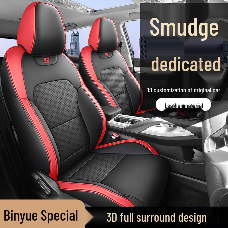 Всесезонные чехлы на сиденья для Geely Binyue 2025: Эксклюзивные подушки на сиденье автомобиля, 24 модели.