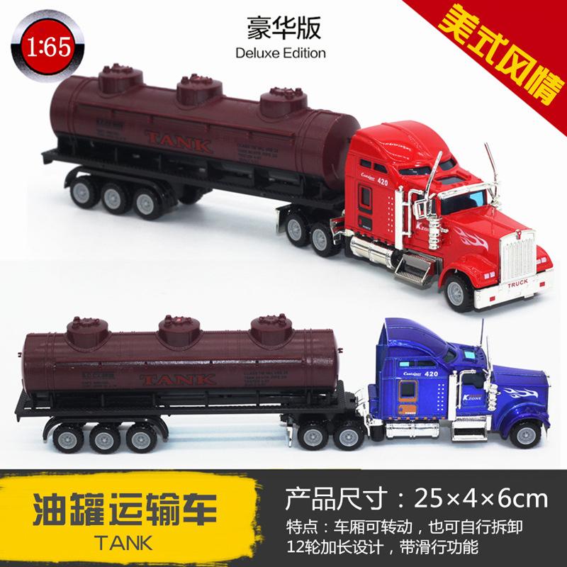 1:65 Alloy Big Truck American Transporter Alloy Car Model Container Truck Flatbed Car Model