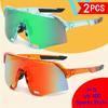 2PCS Men's and Women's Outdoor Cycling Sunscreen Sunglasses Large Frame Sports Style Integrated Sunglasses Comfortable Wearing