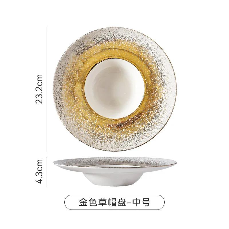 Nordic Gradient Spray Point High Beauty Light Luxury Ceramic Western Pasta Plate Straw Hat Plate Restaurant Hotel Business