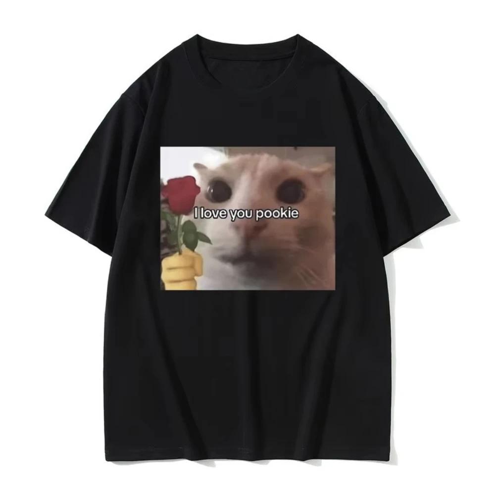 Camisetas Divertidas Con Estampado Gráfico De Gato I Love You Pookie Para Hombre Y Mujer Camisetas Informales De Gran Tamaño