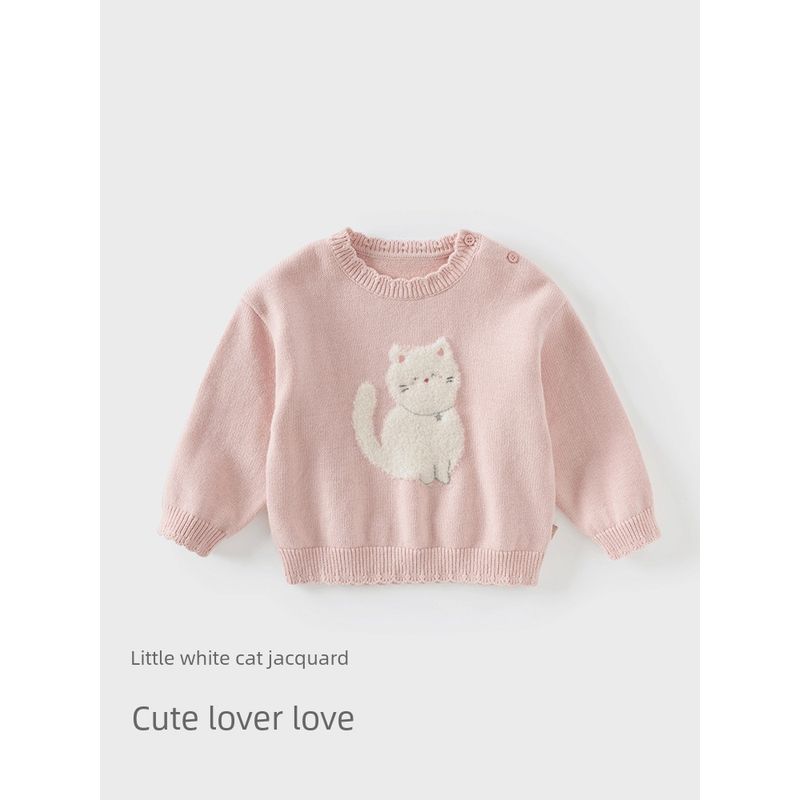 [Same Style as in the Mall] David Bella Kidsren's Sweater Pullover 2026 Spring New Style Girls' Long-Sleeved Top