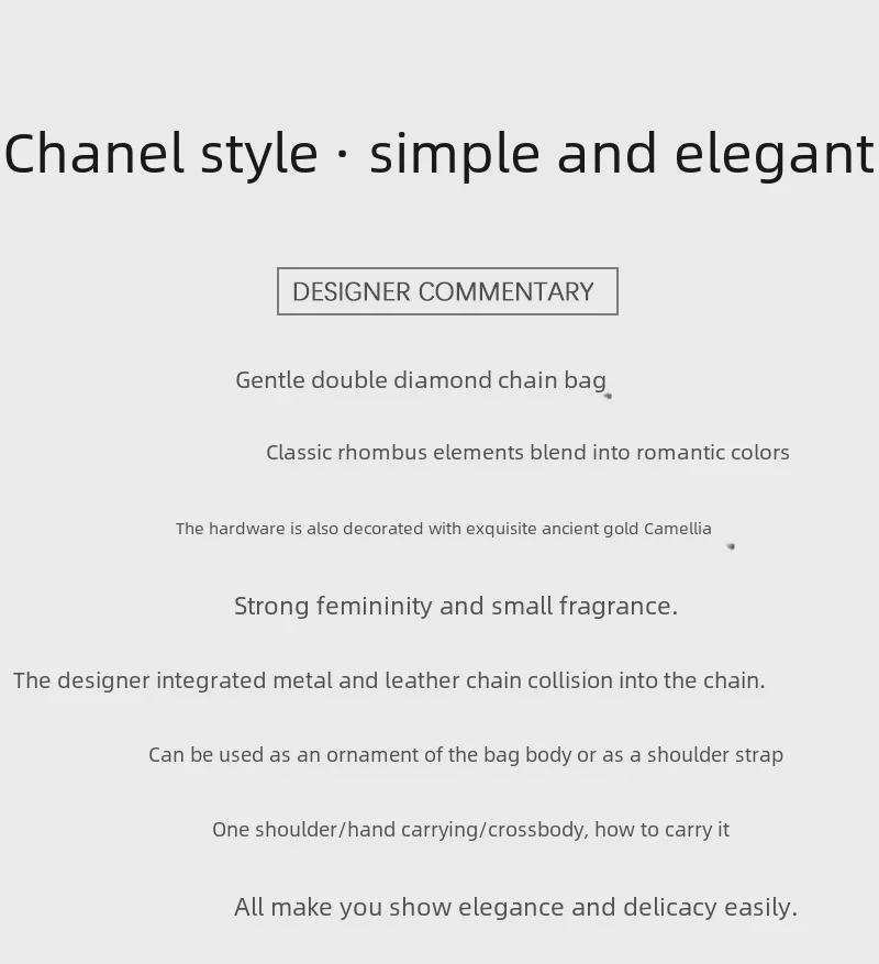 Женская сумка-ведро Camellia Fragrance Style высокого класса 2022: Одно плечо, сумка-мессенджер, аксессуар с бриллиантовой цепочкой