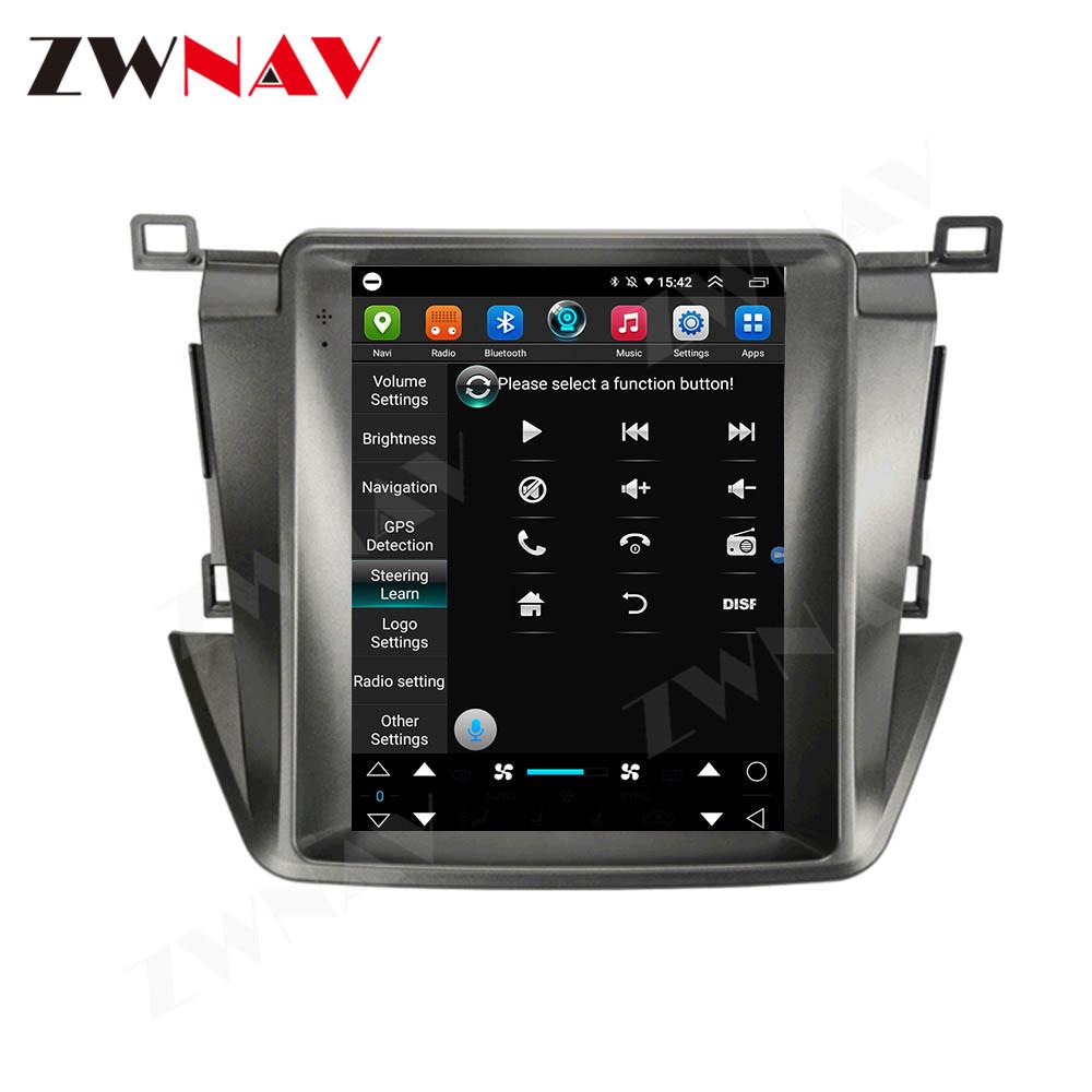 RAV4 Rongfang 10.4" 32GB GPS Navigation 4G All-in-One for Android 10