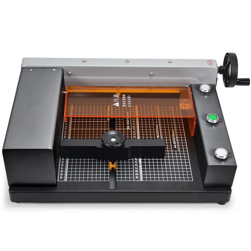 Gepai QZ-400 Electric Digital Paper Cutter CN plug (adapter included)