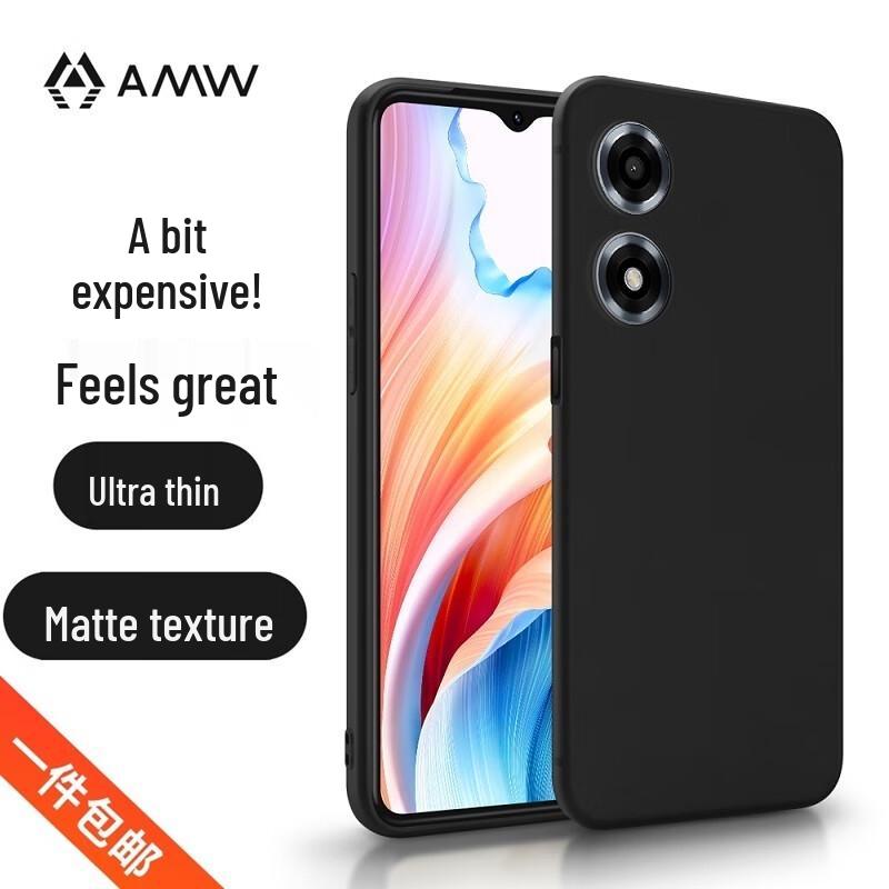 AMW Frosted Full Coverage Anti-Drop Case for OPPO A2X