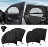 2 шт. автомобильная шторка на переднее/заднее боковое окно солнцезащитный козырек дышащая занавеска конфиденциальности с застежкой-молнией