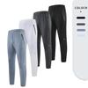 Унисекс спортивные брюки быстросохнущие для фитнеса на открытом воздухе и бега