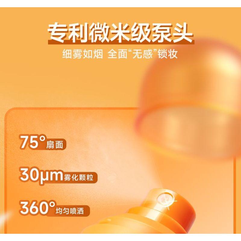 Sofea - Soft Setting Spray - 2 Sizes