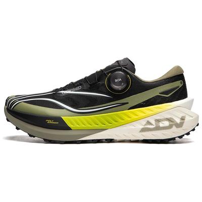 Li Ning Lu Pro удобные простые нескользящие износостойкие кроссовки с низким верхом мужские кроссовки черные зеленые ARNU001-7