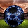Schalke 04 Indoor Soccer Ball Colorful Machine Stitched PVC Size 5 Team Training Competition Ready Durable High-Bounce Cool Sports Gift