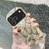 Элегантная розовая бабочка Для iPhone 17 Air 16 15 14 Pro 13 Plus 12 mini 11 Pro Max XR X 7 8 Эллиптический чехол для телефона из закаленного стекла