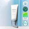 Skin1004 Мадагаскарская центелла Hyalu-Cica Water-Fit солнцезащитная сыворотка SPF50+ PA++++ 50 мл