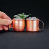 60ml Moscow Mule Mug Cocktail Glass Night Club Pub Bar Drinkware Wineglass Molecular Gastronomy Smoothies Cup Milk Coffee Teacup