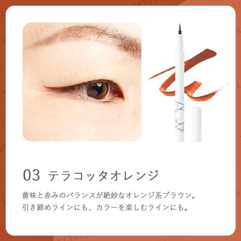 Aqua Aqua - Organic Liquid Eyeliner