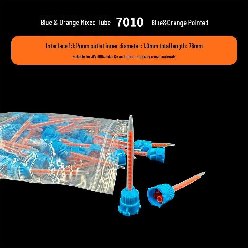 Силиконовый резиновый смешивающий тубус для стоматологических слепков с двойным смешивающим наконечником для светоотверждаемой смолы - Двухкомпонентный смешивающий наконечник