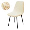 Jacquard Short Back Chair Cover Stretch Slipcovers Elastic Seat Chair Covers Dining Room Bar Office Party Banquet Removable