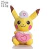 Pikachu Pichu Charmander Bulbasaur Squirtle Psyduck Eevee Plush Soft Stuffed Animals Peluche Plushie Toy Small Doll