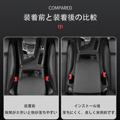 Подушка-заполнитель щели в автомобиле, Jeep Wrangler Sahara серии JL, 4 двери, 2018 - настоящее время, 2024