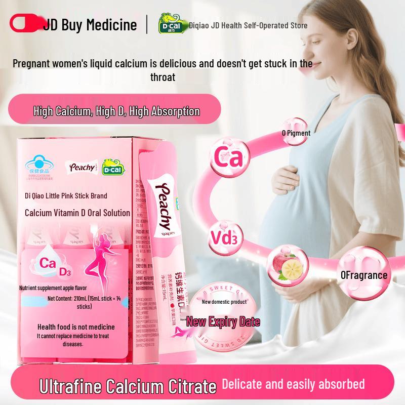 Dical Liquid Calcium + Vitamin D for Pregnant Women