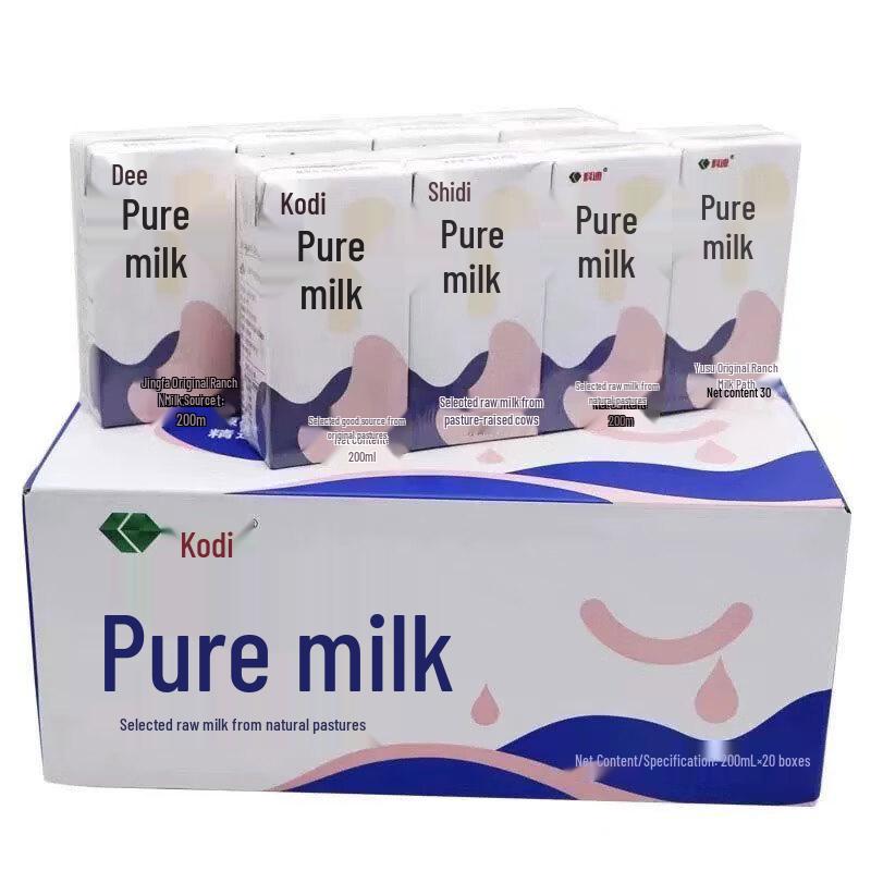 Kedi Original Pasture Pure Milk (200ml x 20 Pack)