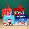 Christmas Gift Non Woven Bag Gift Box Folding Candy Biscuit Bag Decoration Christmas Party Gift Bag Children Birthday Party
