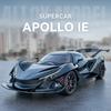 1/24 Scale Apollo IE Intensa Emozione Diecast Car Model Simulation Sound Light Gift