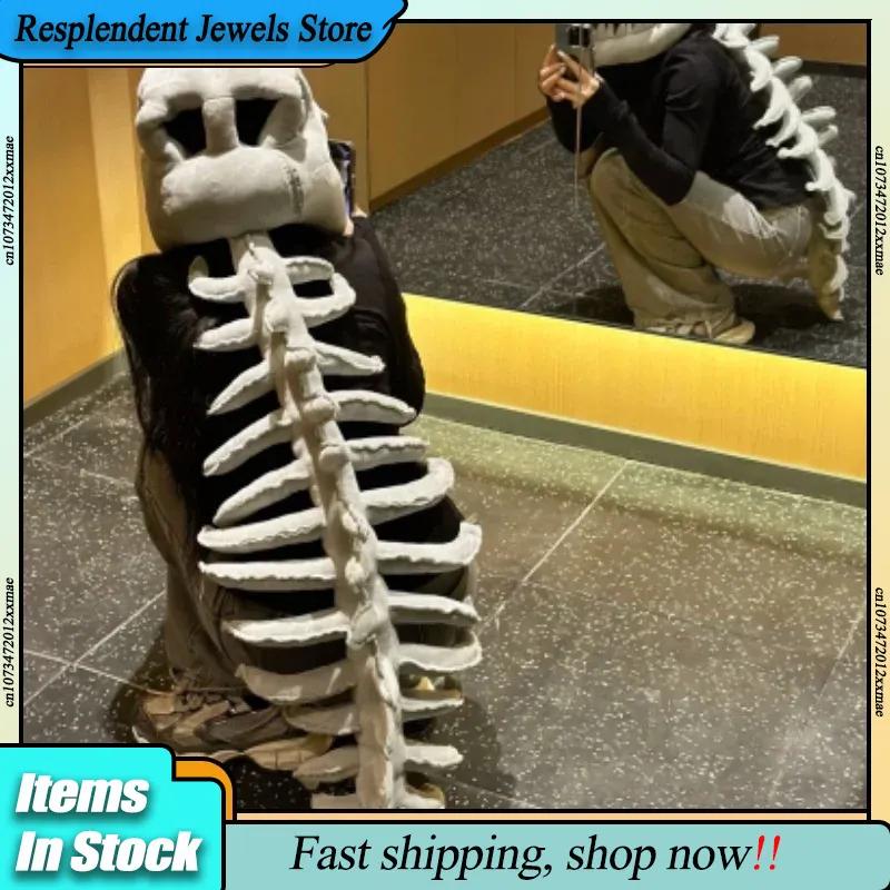 3d Realistic Dinosaur Skull Skeleton Costume Set Trendy Funny Headgear Cosply Collecton Dress Up Plush Clothing Birthday Gift