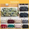 Wrinkle Resistant Floral Leaves Sofa Slipcover Great Elasticity Easy To Clean