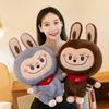 30 Large Size Animal Plush Fabric Plush Toy Pillow For Girls Cloth Doll Rabbit Doll Children's Birthday Decoration Gift