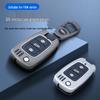 FAW Junpai Key Case: Compatible with D60, A50, CX65, Weizhi V5 Models