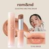 Romand GLASTING MELTING BALM 3.5g/0.12oz (6 Color Options)