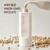 *All ingredients are vegan* Point and Soy Cleansing Milk 230ml