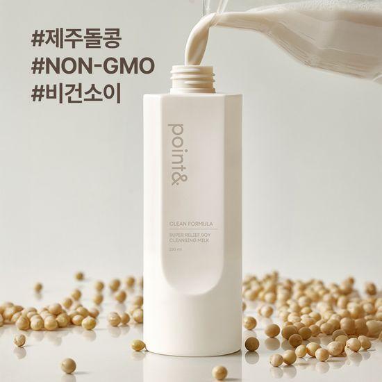 *All ingredients are vegan* Point and Soy Cleansing Milk 230ml