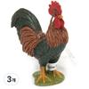 Schleich Cock SL13825, 3 Pieces, Popular Toys In Korea