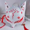 New Japanese Anime Fox Mask With Tassel Bells Cherry Blossoms Cat Mask Cosplay Party Accessories Masquerade Kabuki Kitsune